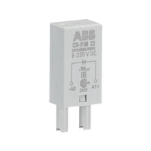 Load image into Gallery viewer, 1SVR405651R0000 ABB - CR-P/M 22