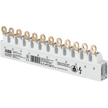 Load image into Gallery viewer, 2CDL210489R5725 ABB - PS1/57/25BP-C