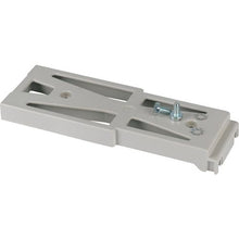 Load image into Gallery viewer, 093849 Eaton - HDP-ID