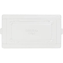 Load image into Gallery viewer, LN4784 BTicino