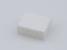 Load image into Gallery viewer, 10112063 Molex - 7880-6B