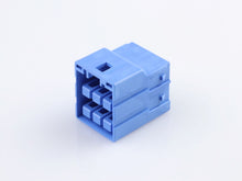 Load image into Gallery viewer, 206996-2611 Molex