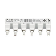 Load image into Gallery viewer, 2CDL220489R1606 ABB - PS2/6/16BP